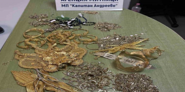 Kapıkule'de yoğurt kovasında 1 kilo 241 gram altın vurgunu!